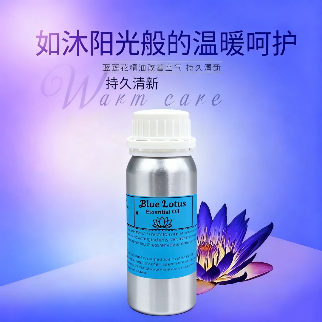 Candle Fragrance Supplies - Óleo de fragrância de lótus azul