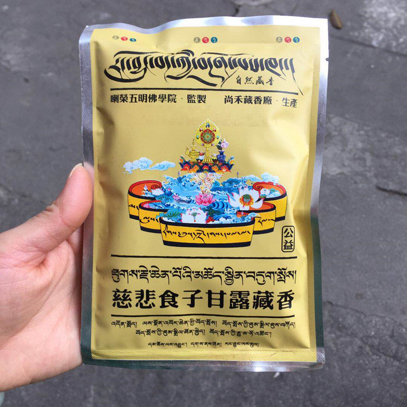 Pó tibetano de fragrância para - Candle Fragrance Supplies avaliação e preço