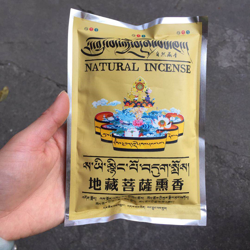 Pó tibetano de fragrância para - Candle Fragrance Supplies avaliação e preço